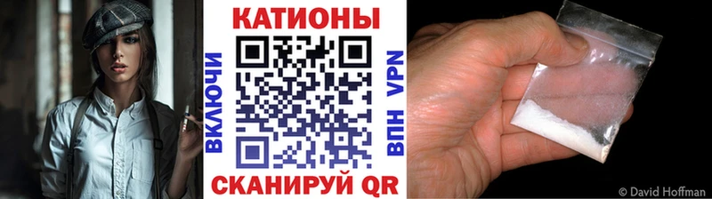 Наркошоп купить Конопля  АМФЕТАМИН  ГАШ  МЕФ  Пласт