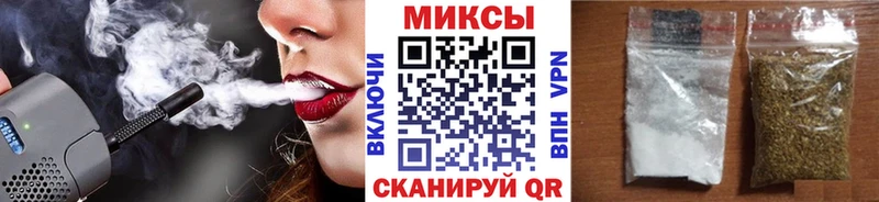 Купить  Пласт  Бутират 99% 