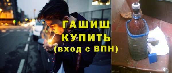 мефедрон VHQ Вязники