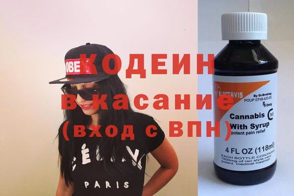 MDMA Вязьма