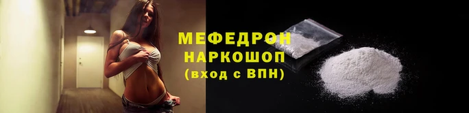 эйфоретик Вяземский