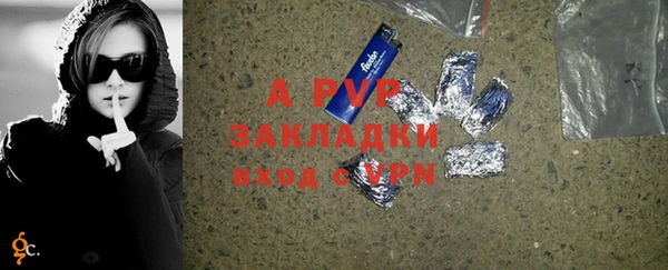 MDMA Вязьма