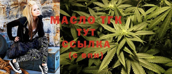 MDMA Вязьма