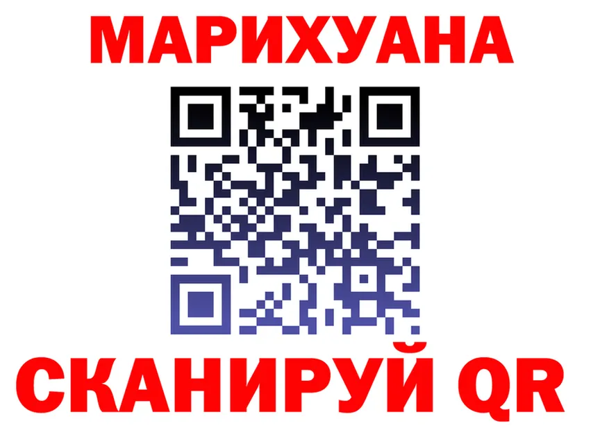 АМФ 98% зеркало shop мега Пласт